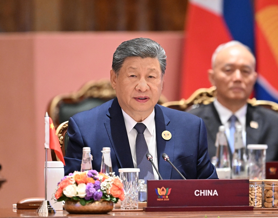 2026世界杯观赛指南 - 球客直播